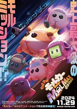 日本黄色激情视频